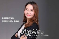[4分钟科普]河源公司咨询服务电话_哔哩哔哩